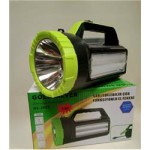 Gold Silver GS-2682 5W Led Şarj Edilebilir Çok Fonksiyonlu El Feneri 