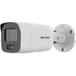 Hikvision DS-2CD2047G2-L 4mp 4 mm Lens Ip Bullet Kamera Gece-Gündüz Renkli Görüntü