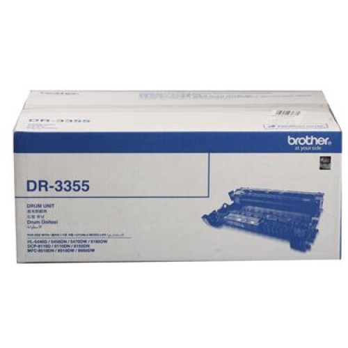 Brother DR-3355 HL-5450-5450-6180 DCP-8110-8155 MFC-8510-8910 30.000 Sayfa  Drum