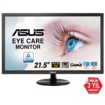 Asus 21.5