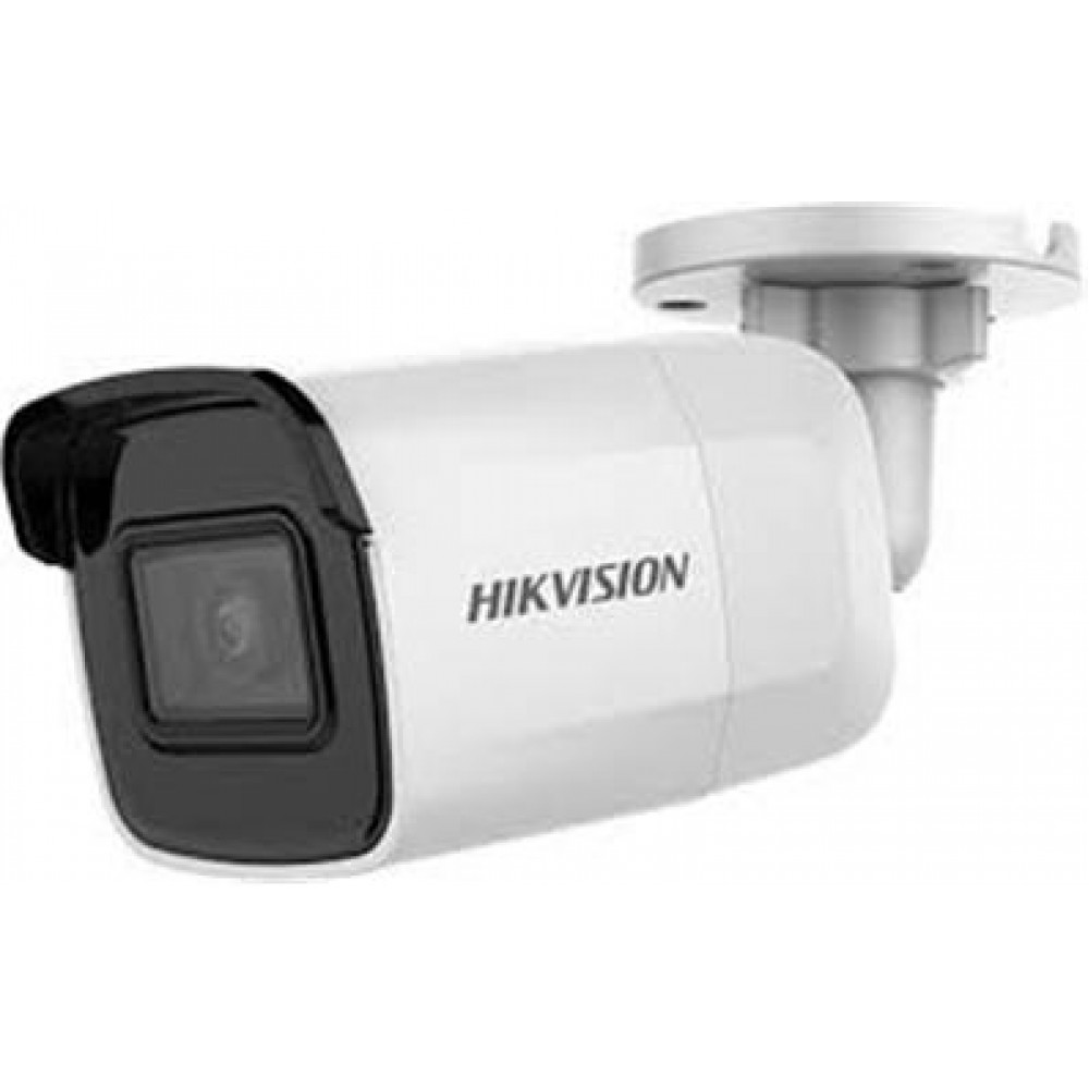 Hikvision DS-2CD2021G1 2mp 4mm Sabit Lens Ip Bullet Kamera