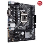 Gigabyte B550 Aorus Elite V2 4733Mhz(Oc) Ddr4 Soket Am4 M.2 Hdmi Dp Atx Anakart