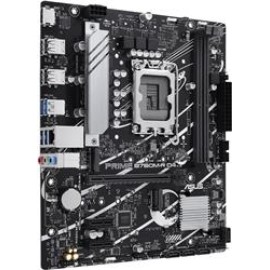 Asus Prıme B760M-R D4 Intel B760 Lga1700 DDR4 5333 Hdmı 2X M2 Aura Rgb 2.5Gbit Lan Matx Anakart