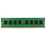 Kingston 8GB 3200MHz DDR4 CL22 PC Ram KVR32N22S8-8 Kutulu Pc Bellek