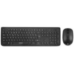 Everest Presty KM-62 Siyah Kablosuz Q Multimedia Klavye Mouse Set Caps lock Işığı 1200dpı 10mt