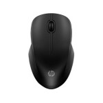 HP 255 8R3U1AA Usb Kablosuz Mouse 1600 Dpı (10Mt)