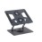 Frisby Fnc-5165st Taşınabilir Katlanır Alüminyum Tablet-Notebook-Laptop Stand (10