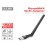 Dark RangeMax 150mbit 3dBi Antenli Kablosuz Ağ Ada