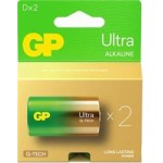 GP G-Tech LR20 Büyük Boy Ultra Alkalin Pil 2'li Paket GP13AU-U2 D Boy