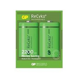 GP 2200 mAh Endüstriye Şarlı Pil 2'li Paket GP220DHEMTR-2GB2