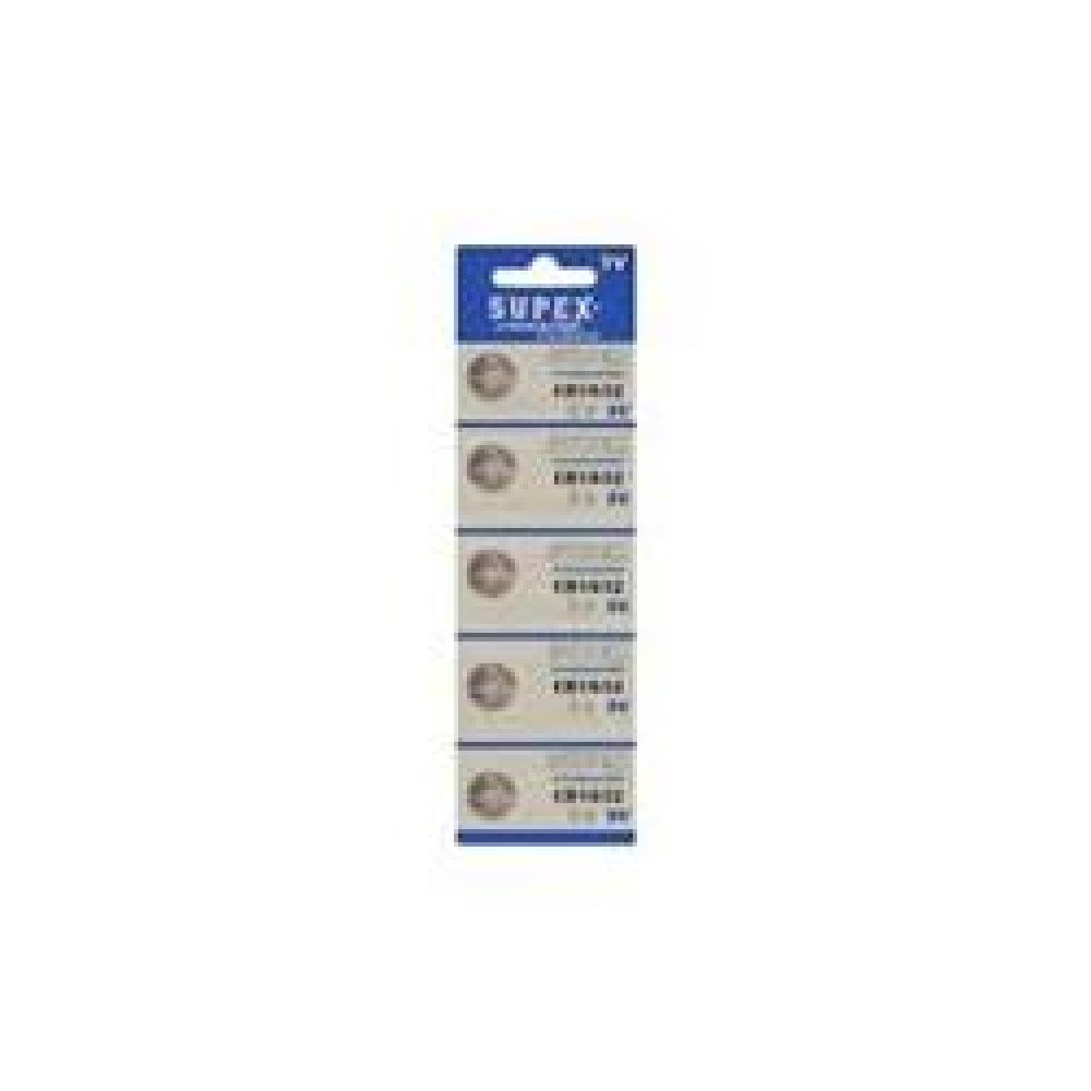 Supex CR1632-C5 3V Lityum Düğme Pil 5'li Paket