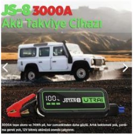 ULTRAI Jstar 8 20000mAh 3000A Jump Starter Taşınabilir Araç Akü Şarj Bataryası 