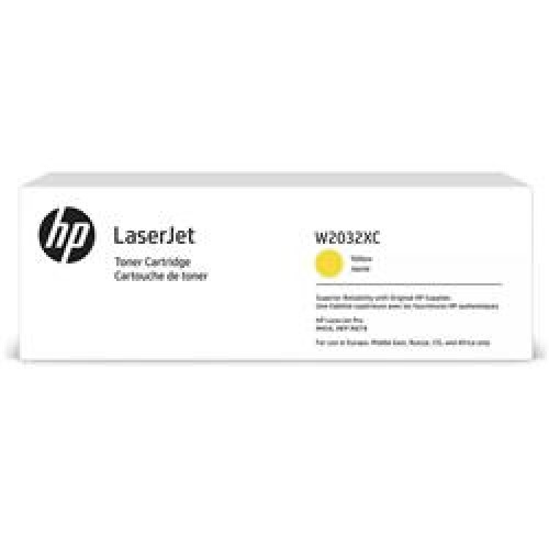 HP W2032XC Yellow Sarı 6.000 Sayfa Toner Taahhütlü Proje Ürünü
