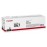 Canon CRG-067 BK Black Siyah Toner MF65X