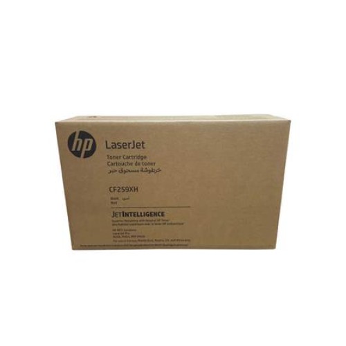 HP 59XH Black Siyah 10.000 Sayfa Taahhütlü Yüksek Kapasite Toner CF259XH