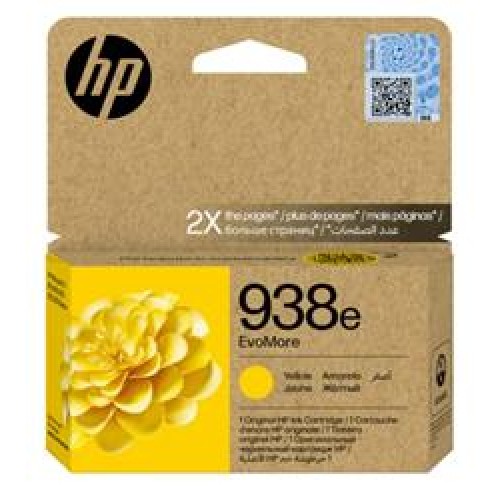 HP 938e Yellow Sarı Yüksek Kapasite Kartuş 4S6Y1PE
