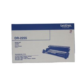 Brother DR-2255 HL-2130-2240-2250-2270 DCP-7055-7060-7065 MFC-7360-7470-7860-7860 12.000 Sayfa Drum 