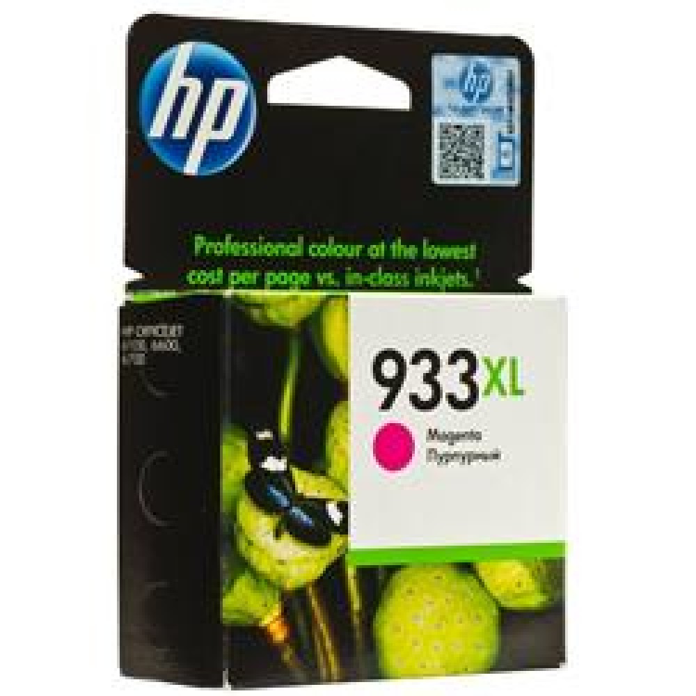 HP 933XL Magenta Kırmızı Yüksek Kapasite Kartuş CN055AE