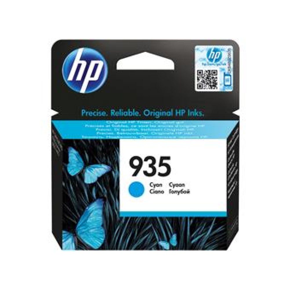 HP 935Cyan Mavi Kartuş C2P20AE
