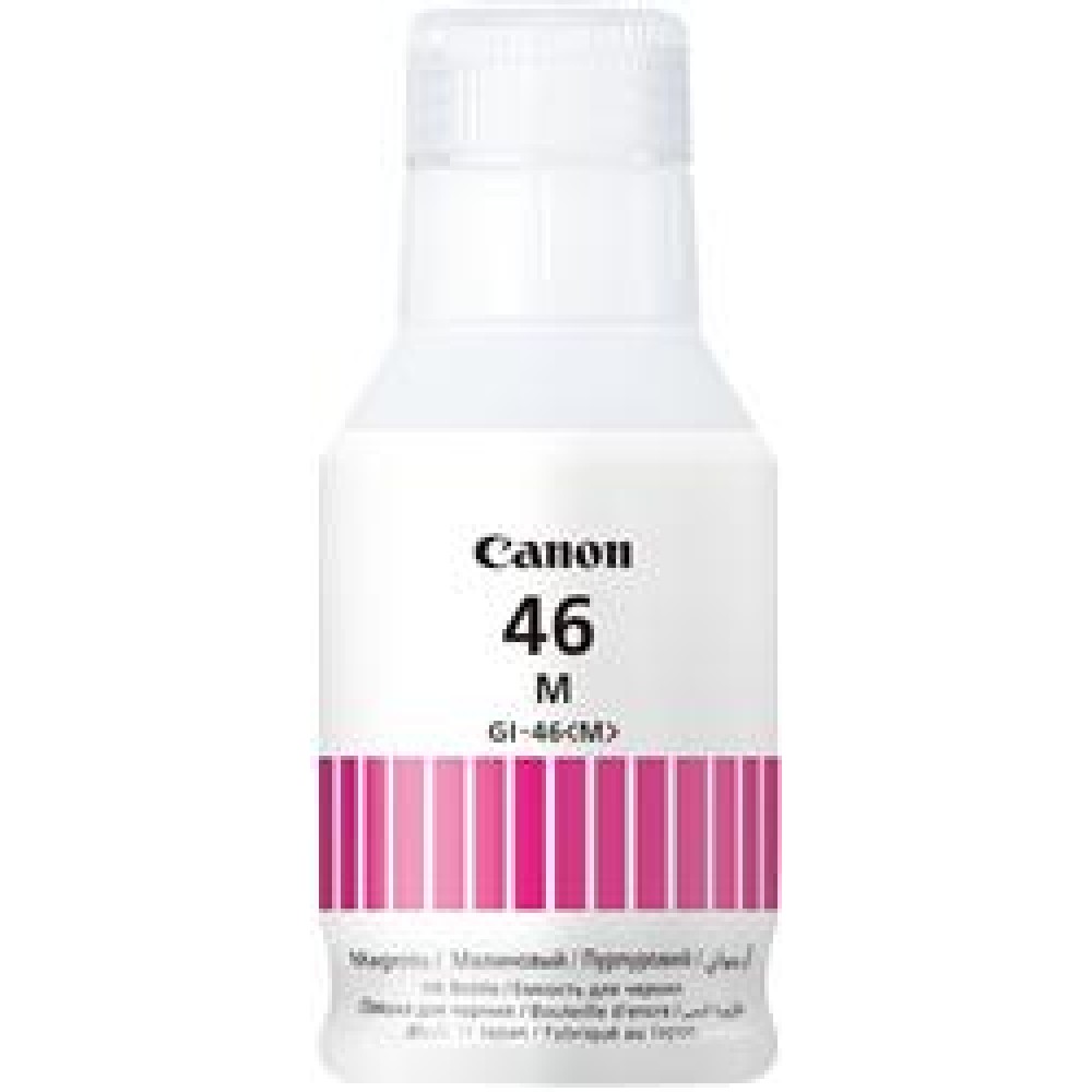 Canon GI-46M Magenta Kırmızı Şişe Mürekkep GX6040-GX7040