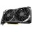 Msi GeForce RTX3060 Ventus 2X 12G OC 8GB GDDR6 192Bit DX12 Gaming (Oyuncu) Ekran Kartı