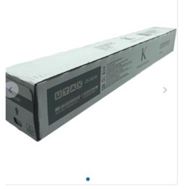 Utax CK-8531K Black Siyah Orjinal Fotokopi Toneri 3508ci 30.000 Sayfa