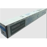 Utax CK-8531C Cyan Mavi Orjinal Fotokopi Toneri 3508ci 20.000 Sayfa 
