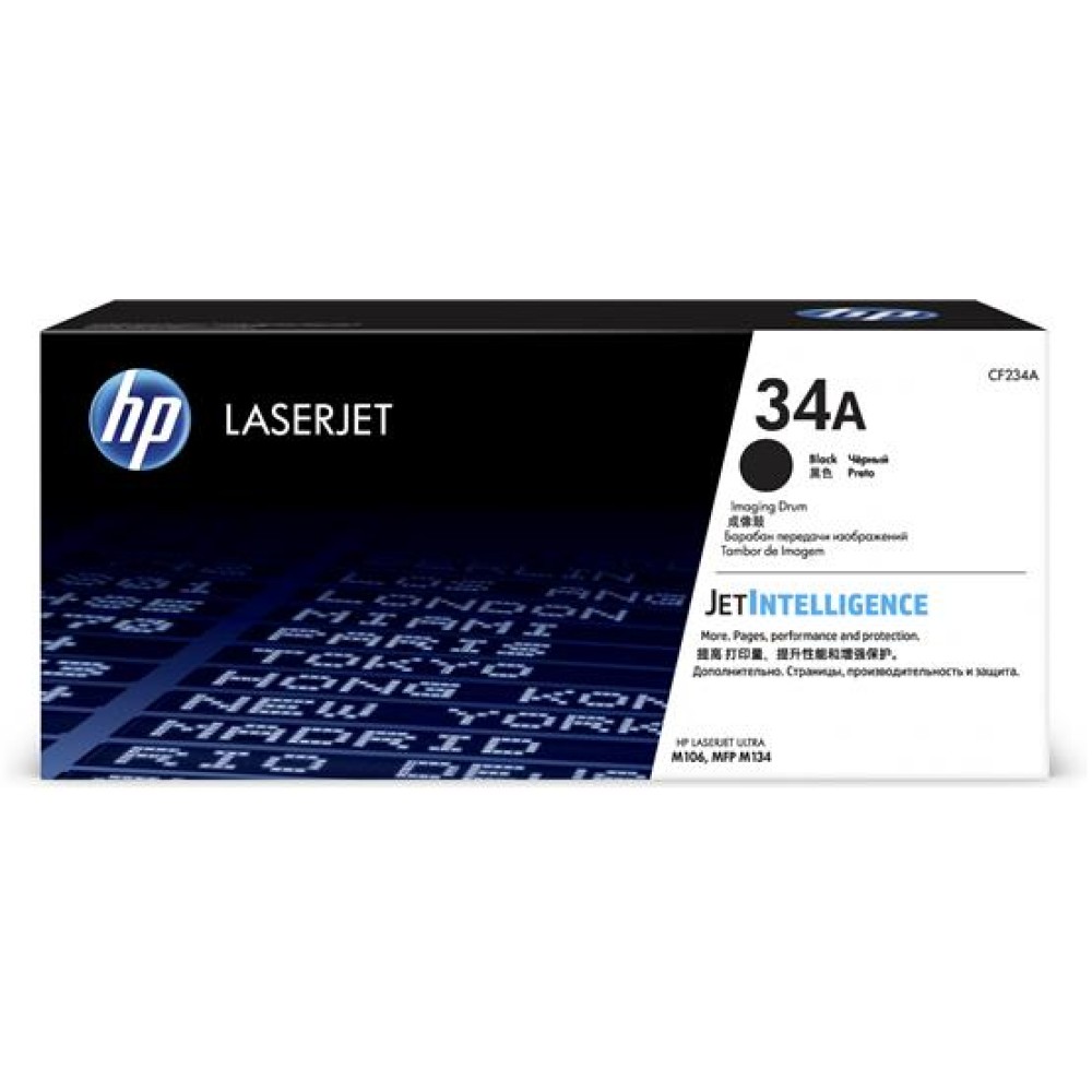 HP 34A 9.200 Sayfa Görüntüleme Drumı CF234A