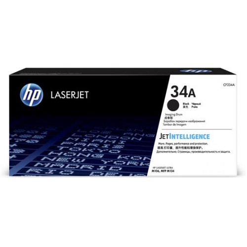 HP 34A 9.200 Sayfa Görüntüleme Drumı CF234A