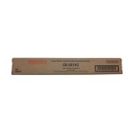 Utax CK-5511C Cyan Mavi Orjinal Fotokopi Toneri 350ci 12.000 Sayfa