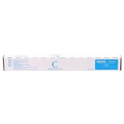 Utax CK-8511C Cyan Mavi Orjinal Fotokopi Toneri 2506ci-2507ci