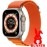Megatech XBO8 Ultra Akıllı Saat