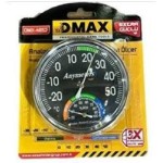 Dmax Analog Termometre DMX-4652