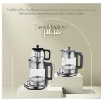 Arow Tr-4318 Tea Maker Plus Elektrikli Çaycı 