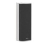 Hikvision DS-QAZ14A2G1 120W Network Duvar Tipi Hoparlör