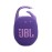 JBL Clip 5 Bluetooth Mor Hoparlör IP67