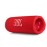 JBL Flip 6 IPX7 Kırmızı Bluetooth Hoparlör