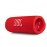 JBL Flip 6 IPX7 Kırmızı Bluetooth Hoparlör