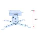 Elba PS02B 60cm-100cm Projeksiyon Tavan Askı Aparatı