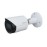 Dahua IPC-HFW2231S-S-0360B-S2 2MP 3.6mm Lens PoE IP Bullet Kamera