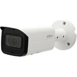 Dahua IPC HFW2531T-ZS-27135-S2 5Mp 2.7-13.5mm Lens Motorize Bullet Kamera 