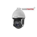 Hikvision DS-2DF8223I-AEL 2 Mp Ultra-Low Light Smart PTZ Speed Dome Ip Kamera 