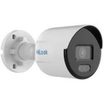 Hilook IPC-B149HA 4MP 2.8mm ColorVu IP Bullet Kamera 7-24 Sürekli Renkli Görüntü,