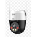 Dahua SD2A200HB-GN-AW-PV-S2 2 MP H.265+ Sesli Işıklı Wi-Fi Speed Dome Kamera 