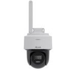 Hilook PTZ-N2C200I-W(W) 2 MP 2.8 mm IR WIFI PT Ağ Ip Kamera