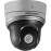 Hikvision DS-2DE2204IW-DE3 2mp 4x Ir Mini PTZ Speed Dome Ip Kamera