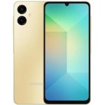 Samsung SM-065F-DS A06 4GB 128GB Gold Cep Telefonu