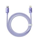 Baseus Free2 Pull Type-C 100w 2m Mor (P10364500513-00)