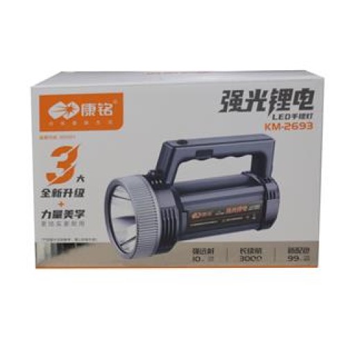 Polıce KM-2693 10W Şarjlı Spot Fener