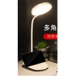 Elba Q3-8 USB Şarjlı Masa Lambası